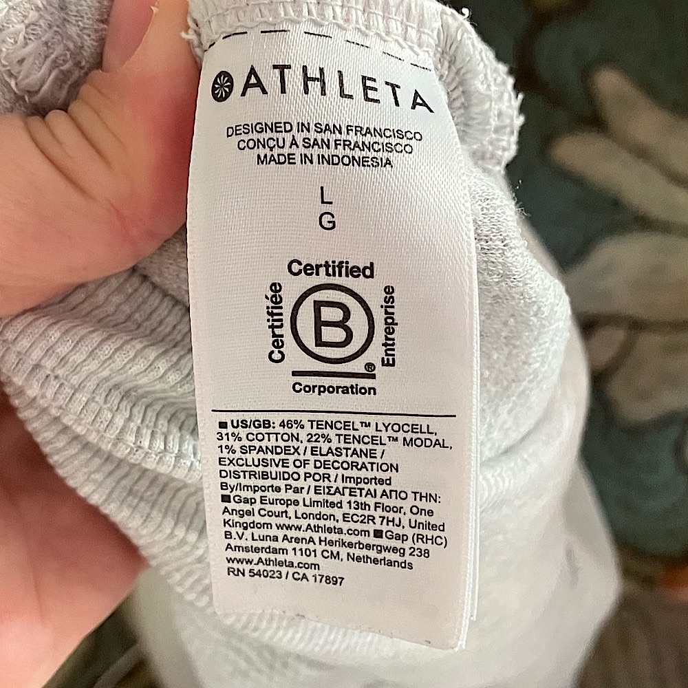 Athleta Light Gray Joggers - Picture 10 of 11